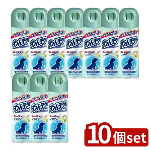 �_���r���[���T�L�^�y10�Z�b�g�z �A�[�X�E�y�b�g ���e�N�g�X�v���[ ���L�p [�P�i���e��/200ml] | �A�[�X�y�b�g �X�v���[ �y�b�g�p���悯 ���L�p���悯 ���悯�X�v���[ �h�b�O�X�v���[ �y