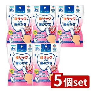 �_���r���[���T�L�^�y5�Z�b�g�z �A�[�X�E�y�b�g �w�T�b�Nde���݂��� [�P�i���e��/35��] | �G�u���f���g �w�T�b�N �f���^���P�A ������ �y�b�g �w�T�b�N�^ ���o�P�A �ȒP�֗� �O�b�Y �y�b�g