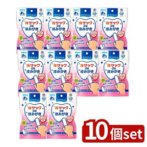 �_���r���[���T�L�^�y10�Z�b�g�z �A�[�X�E�y�b�g �w�T�b�Nde���݂��� [�P�i���e��/35��] | �G�u���f���g �w�T�b�N �f���^���P�A ������ �y�b�g �w�T�b�N�^ ���o�P�A �ȒP�֗� �O�b�Y �y�b�g