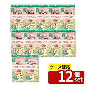 _r[TL^y 12Zbgz A[X NATUVO oEߑP[Xp [Pie/12] | ߗޖh VR h VR I[KjbN i`[H Hip op ߑ