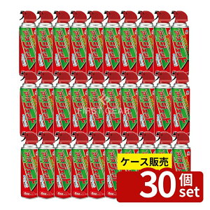 _r[TL^y 30Zbgz A[X A[XWFbg [Pie/450ml] | E A[X A[XWFbg Xv[^Cv  sXChn gK[mY