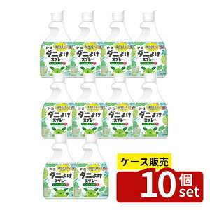 _r[TL^y 10Zbgz A[X A[X_j悯Xv[ n[u̍ [Pie/350ml] | A[X _j悯Xv[ _jXv[ _j悯 n[u̍ 