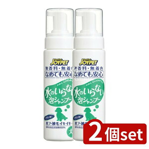 _r[TL^y2Zbgz A[XEybg ̂ȂAVv[p [Pie/150ml] | hCVv[ p AVv[ WCybg ̂ȂVv[ ybgV