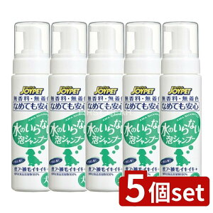 �_���r���[���T�L�^�y5�Z�b�g�z �A�[�X�E�y�b�g ���̂���Ȃ��A�V�����v�[���p [�P�i���e��/150ml] | �h���C�V�����v�[ ���p �A�V�����v�[ �W���C�y�b�g ���̂���Ȃ��V�����v�[ �y�b�g�V