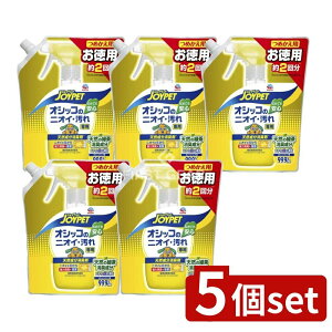 �_���r���[���T�L�^�y5�Z�b�g�z �A�[�X�E�y�b�g �V�R�������L�܃I�V�b�R�̃j�I�C�E�����p�����p [�P�i���e��/450ml] | �V�R���L�� ���L�� �y�b�g�p�i ���p �A�������L�� �� �G�ۏ��� �n�[