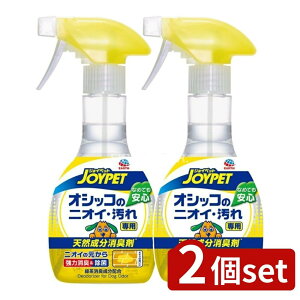 y2Zbgz A[XEybg VRL܃IVbR̃jICp [Pie/270ml] | WCybg L ybgp VR t[O J[ybg WCybgIVbR p