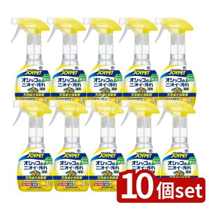 _r[TL^y10Zbgz A[XEybg VRL܃IVbR̃jICp [Pie/270ml] | WCybg L ybgp VR t[O J[ybg WCy