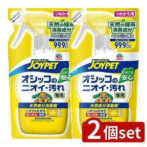 _r[TL^y2Zbgz A[XEybg VRL܃IVbR̃jICpl [Pie/240ml] | WCybg L VR ۍ ybg LXv[ ybgp 