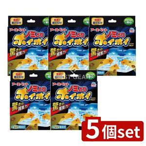 y5Zbgz A[XEybg dqm~ƂzCzC(SV[gꖇt) [Pie/1] | A[X dqm~Ƃm~Ƃ ybgpi h SV[g R[hX drgp _ŃXC