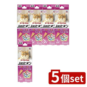 �_���r���[���T�L�^�y5�Z�b�g�z �A�[�X�E�y�b�g ��p�V���b�g�I���L�p 0.8g [�P�i���e��/1�{] | ��p �V���b�g�I�� �L�p �A�[�X�E�y�b�g �m�~�΍� �}�_�j�΍� �L�p��t �y�b�g�p���i ��p