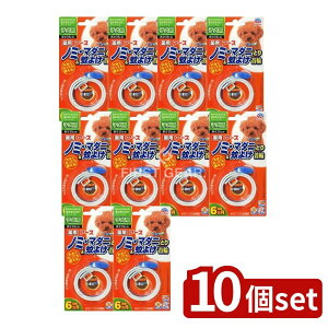 y10Zbgz A[XEybg pm~}_jƂ&悯 qp [Pie/1] |