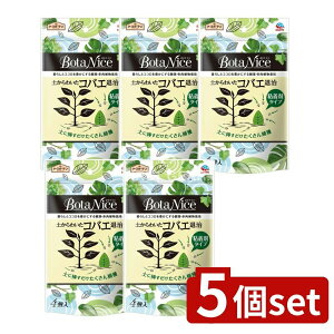 _r[TL^y5Zbgz A[X BotaNice y킢RoGގ S܃^Cv [Pie/4] | RoG RoGzCzC  Aؔ S^Cv ߊl Lb` u^ g