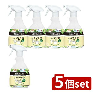 _r[TL^y5Zbgz A[X BotaNice ỹJr\hXv[ [Pie/350ml] | ỹJr\hXv[ K[fjO Xv[ A y A[X BotaNice | Hi 