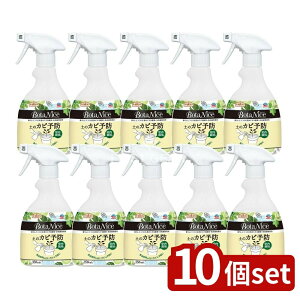 _r[TL^y10Zbgz A[X BotaNice ỹJr\hXv[ [Pie/350ml] | ỹJr\hXv[ K[fjO Xv[ A y A[X BotaNice | Hi 