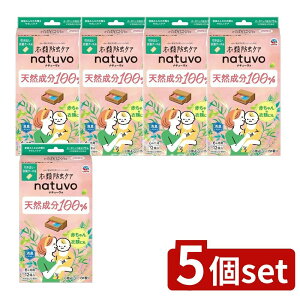 y5Zbgz A[X NATUVO oEߑP[Xp [Pie/12] | ߗޖh VR h VR I[KjbN i`[H Hip op ߑP[Xp Ԃp xr[