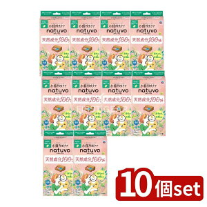 y10Zbgz A[X NATUVO oEߑP[Xp [Pie/12] | ߗޖh VR h VR I[KjbN i`[H Hip op ߑP[Xp Ԃp xr[