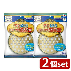 y2Zbgz A[X A[X Q M [Pie/1] | A[X  z_[ M ݂艺 P[X pi 悯 z_[ AEghA Lv ObY K[f