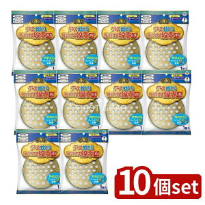 y10Zbgz A[X A[X Q M [Pie/1] | A[X  z_[ M ݂艺 P[X pi 悯 z_[ AEghA Lv ObY K[