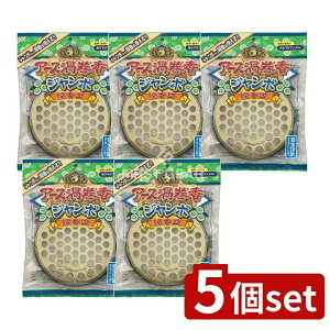 y5Zbgz A[X A[X QW{M [Pie/1] | A[X z_[ ^݂艺 M P[X A[X pi 悯  AE