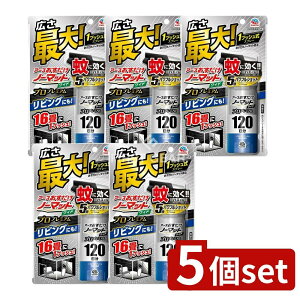 _r[TL^y5Zbgz A[X A[Xm[}bg Ch Xv[^Cv vv~A 120 [Pie/125ml] | m[}bg  Xv[ A[X