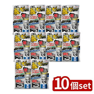 _r[TL^y10Zbgz A[X A[Xm[}bg Ch Xv[^Cv vv~A 120 [Pie/125ml] | m[}bg  Xv[ A[X