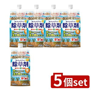 y5Zbgz A[X A[XK[f ̑R ^Cv [Pie/900g] | ZA[XK[f ̑R G  ^Cv ƒp   ԏ 