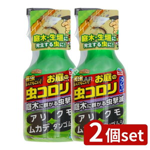 y2Zbgz A[X A[XK[f ̃R Xv[^Cv [Pie/1000ml] | A[XK[f Xv[ A[X |p  ^Cv Op Xv[^Cv ؗp 