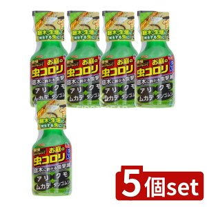 y5Zbgz A[X A[XK[f ̃R Xv[^Cv [Pie/1000ml] | A[XK[f Xv[ A[X |p  ^Cv Op Xv[^Cv ؗp 