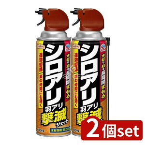 y2Zbgz A[X A[XK[f VAEHAŃWFbg [Pie/480ml] | VA쏜A[XK[fHAVAŃXv[ Lutjh ؍ފQ L