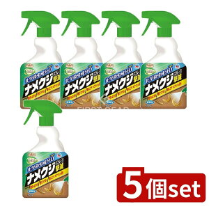 _r[TL^y5Zbgz A[X A[XK[f iNW Xv[^Cv [Pie/500ml] | A[X iNW Xv[ A[XK[f iNW쏜 Xv[^