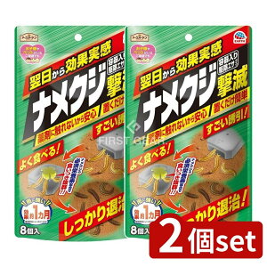 y2Zbgz A[X A[XK[f iNW e 쏜GT^Cv [Pie/8] | A[XK[f iNW A[X 쏜GT^Cv 쏜 iNWGT { 