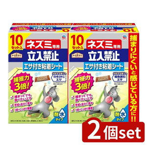 _r[TL^y2Zbgz A[X A[XK[f lY~p֎~ GTtSV[g [Pie/10] | A[XK[f lY~pSV[g lY~ߊl SV[g U