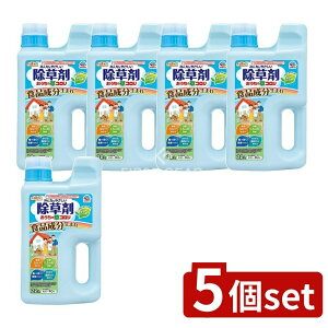 y5Zbgz A[X A[XK[f̑RWEwch [Pie/2000ml] |  A[X R WEwbh ɗD  n[u̍ ƒp