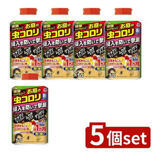 y5Zbgz A[X A[XK[f̒R^Cv [Pie/1kg] | A[XK[f R E ^Cv K[fjO  K[fpi p Vtg