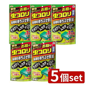 y5Zbgz A[X A[XK[f̒Re^Cv [Pie/8] | A[X R ̒R ybgS qS 쏜GT A[XK[f Jɋ ܕs