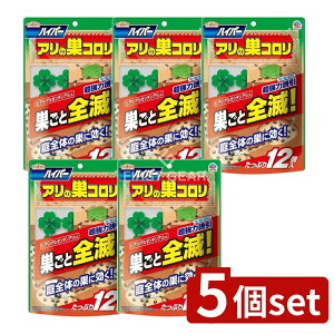 y5Zbgz A[X A[XK[fnCp[ȂR [Pie/12] | ȂR nCp[ A[XK[f A쏜 NA 쏜 qA΍ Ȃ A쏜 