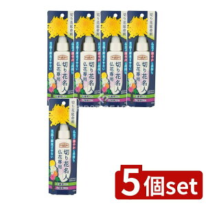 _r[TL^y5Zbgz A[X A[XK[f؂ԖlԐp [Pie/100ml] | A[X ؉ l ؉ԑNxێ Ԑp A[XK[f ؉ԉ RpNg