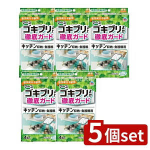 y5Zbgz A[X A[XSLu悯 Lb`[EHIp [Pie/4] | A[X SLu悯 HIp Lb`[  VRnbJ u^ ƒp u 