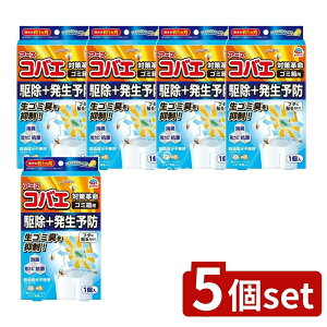 y5Zbgz A[X A[XRoG S~p VgX~g̍ [Pie/1] | RoG΍ S~p A[X RoG A[X VgX~g L  Tr  