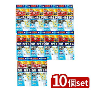 y10Zbgz A[X A[XRoG S~p VgX~g̍ [Pie/1] | RoG΍ S~p A[X RoG A[X VgX~g L  Tr  