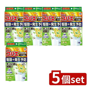 y5Zbgz A[X A[XRoG S~p tbV~g̍ [Pie/1] | A[X RoG RoG悯 悯  L R S~ tbV~g S~ VEW