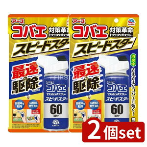 _r[TL^y2Zbgz A[X A[XRoG1vbVXv[ Xs[hX^[ 60 [Pie/80ml] | A[XRoG Xv[ 1vbV Xs[hX^[ L ƒp 