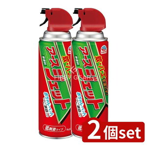 _r[TL^y2Zbgz A[X A[XWFbg [Pie/450ml] | E A[X A[XWFbg Xv[^Cv  sXChn gK[mY {