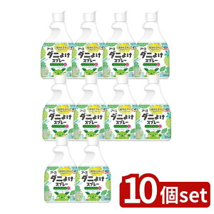 _r[TL^y10Zbgz A[X A[X_j悯Xv[ n[u̍ [Pie/350ml] | A[X _j悯Xv[ _jXv[ _j悯 n[u̍ Xv[