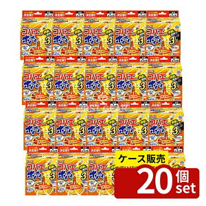 _r[TL^y 20Zbgz A[X RoGzCzC [Pie/1] | RoG RoGzCzC ߊl nG A[X 悯 E Nh~ Qߊl Ro