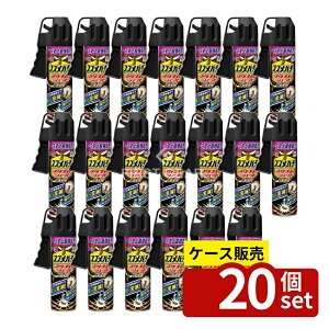 �_���r���[���T�L�^�y������ 20�Z�b�g�z �A�[�X���� �X�Y���o�`�}�O�i���W�F�b�g�v�� [�P�i���e��/550ml] | �X�Y���o�` �쏜 �X�v���[ �X�Y���o�`�}�O�i�� ���� ���쏜 �n�` �쏜 �n�`�̑���