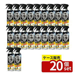 _r[TL^y 20Zbgz A[X [miCg CȒp WFbg [Pie/450ml] | A[X  [miCg CȒp WFbg pXv[ E Jf 