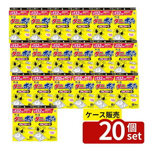 _r[TL^y 20Zbgz A[X _jzCzC _j߂V[g [Pie/3] | E_j΍ _jV[g _j߂V[g _jzCzC V[g A[X S