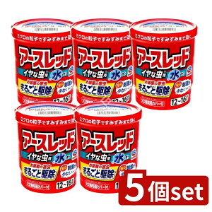 _r[TL^y5Zbgz A[X A[XbhCȒp12-16p [Pie/20g] | A[Xbh CȒp A[X 쏜 Jf 쏜 Q쏜 ~Nq L 