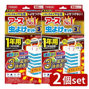 _r[TL^y2Zbgz A[X A[X悯lbgEX 1Np [Pie/1] | A[X  悯lbg 悯 nG Q ݂艺  x_ L A[X lbg^C